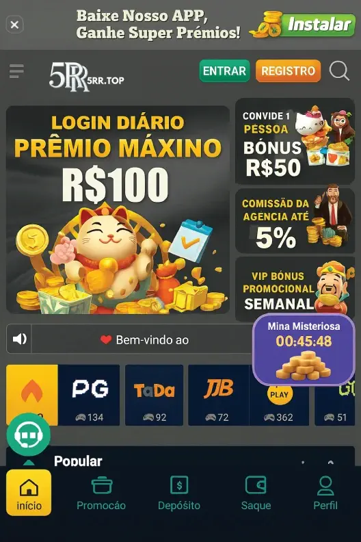 Instalação do app 5RR passo a passo