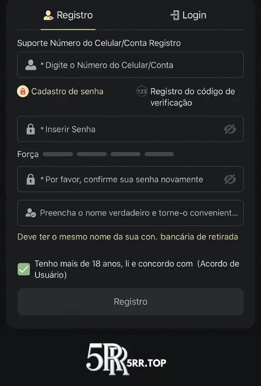 Instalação do app 5RR passo a passo